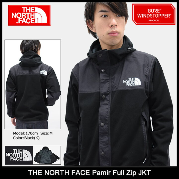 楽天市場】ザ・ノース・フェイス THE NORTH FACE ジャケット メンズ 