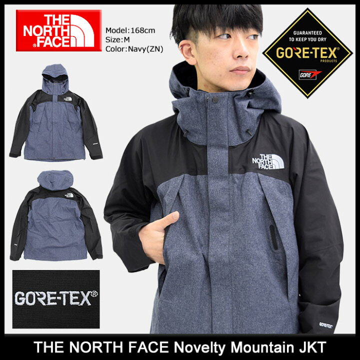 楽天市場】ザ・ノース・フェイス THE NORTH FACE ジャケット メンズ  