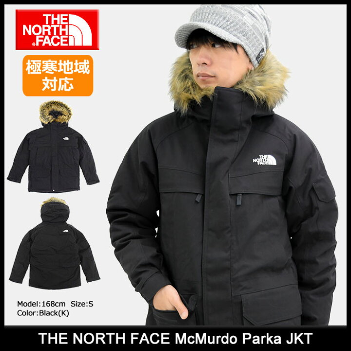 楽天市場】ザ・ノース・フェイス THE NORTH FACE ジャケット メンズ  