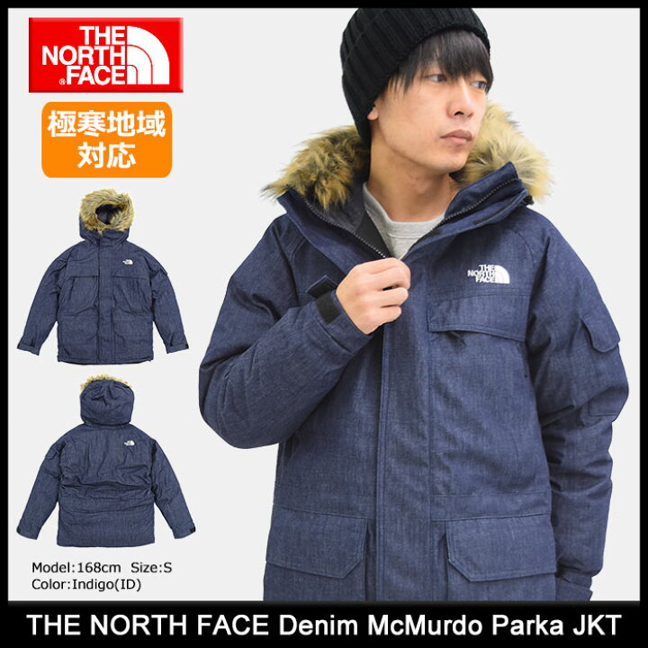 楽天市場】ザ・ノース・フェイス THE NORTH FACE ジャケット メンズ 