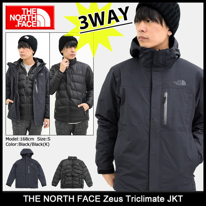 楽天市場】ザ・ノース・フェイス THE NORTH FACE ジャケット メンズ  