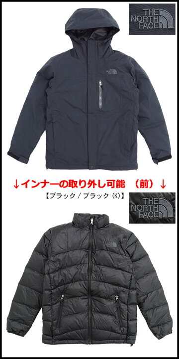 楽天市場】ザ・ノース・フェイス THE NORTH FACE ジャケット メンズ 