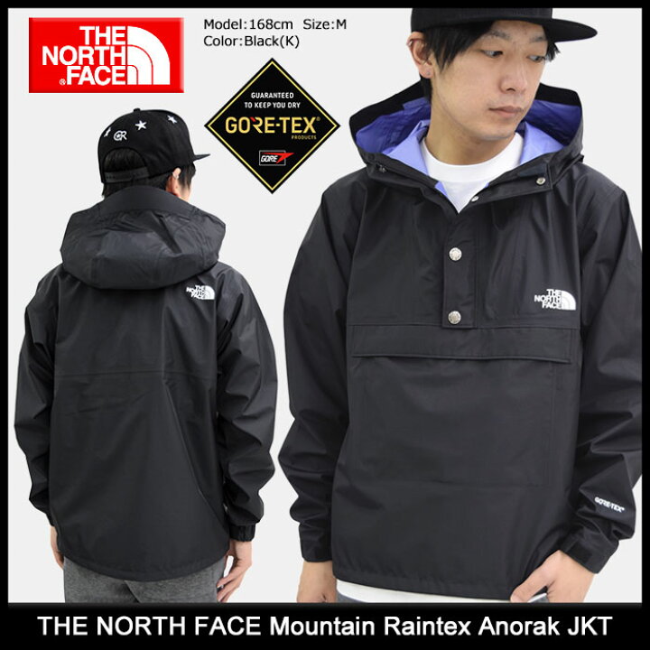 楽天市場】ザ・ノース・フェイス THE NORTH FACE ジャケット メンズ  