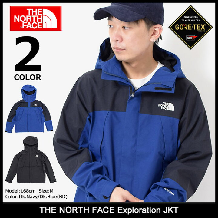 楽天市場】ザ・ノース・フェイス THE NORTH FACE ジャケット メンズ  