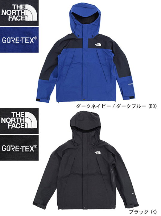 楽天市場】ザ・ノース・フェイス THE NORTH FACE ジャケット メンズ 