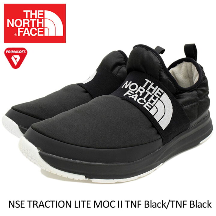 楽天市場】ザ ノースフェイス THE NORTH FACE シューズ メンズ 男性用 