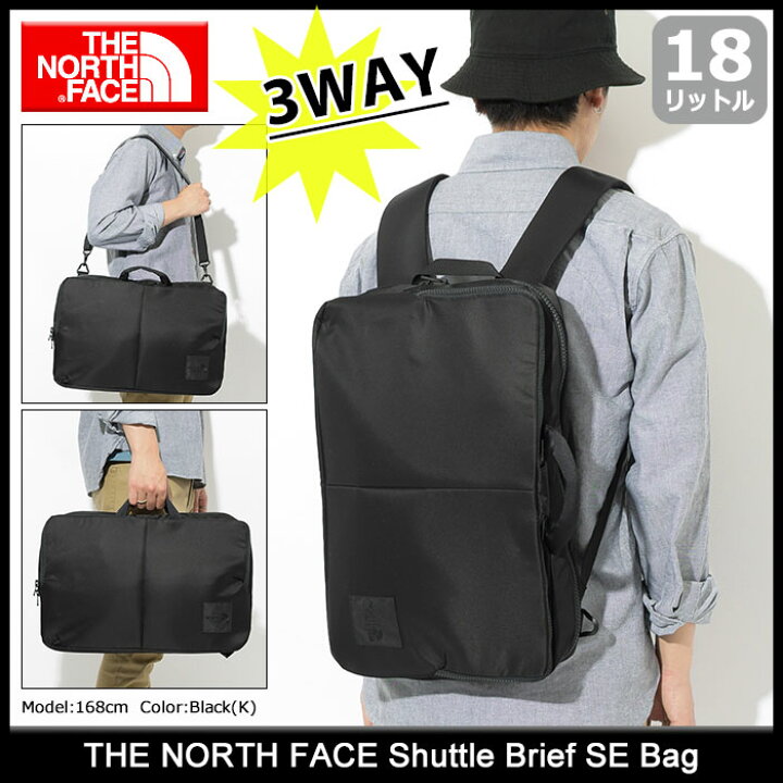 楽天市場】ザ・ノース・フェイス THE NORTH FACE バッグ シャトル 