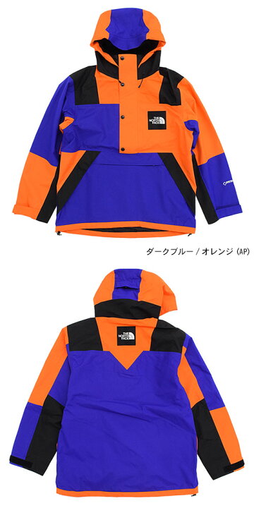 楽天市場】ザ ノースフェイス THE NORTH FACE ジャケット メンズ 