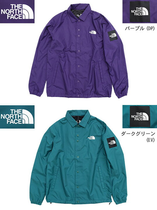 楽天市場】ザ ノースフェイス THE NORTH FACE ジャケット メンズ ザ 