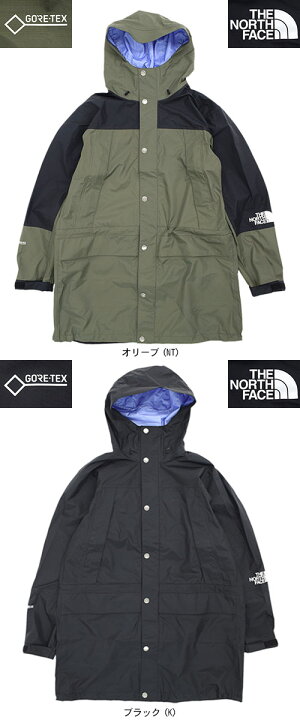 楽天市場】ザ ノースフェイス THE NORTH FACE ジャケット メンズ 