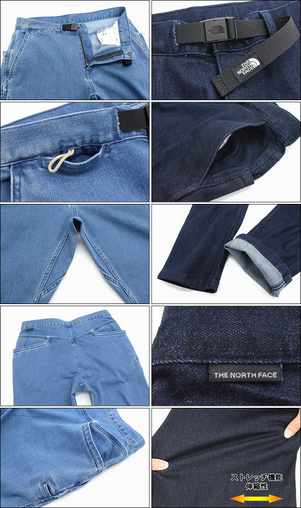 楽天市場】ザ ノースフェイス THE NORTH FACE パンツ メンズ 