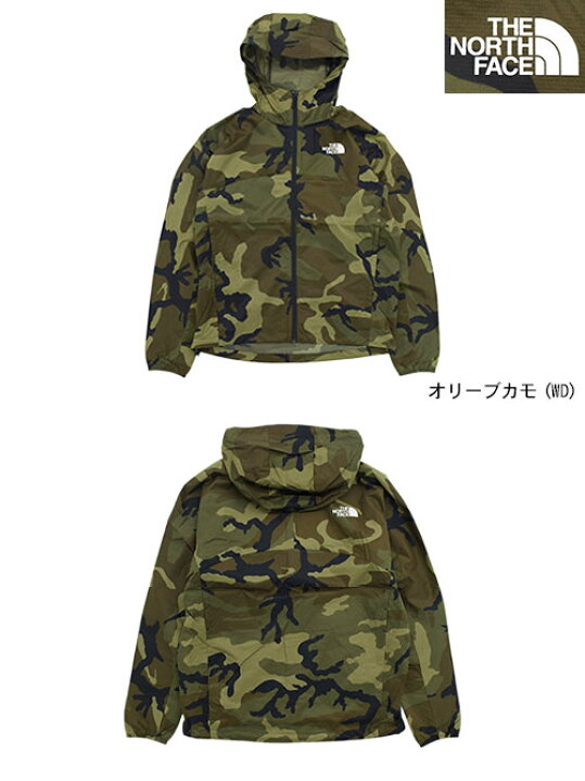 楽天市場】ザ ノースフェイス THE NORTH FACE ジャケット メンズ 