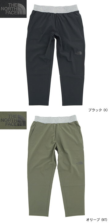 楽天市場】ザ ノースフェイス THE NORTH FACE パンツ メンズ 