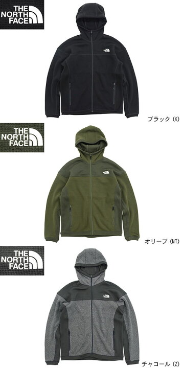 楽天市場】ザ ノースフェイス THE NORTH FACE ジャケット メンズ 
