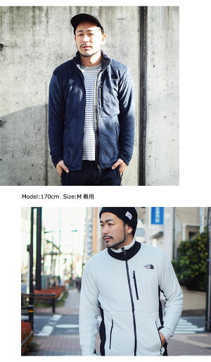 楽天市場 ザ ノースフェイス The North Face ジャケット メンズ ジップイン バーサ ミッド The North Face Zi Versa Mid Jkt フリースジャケット Fleece Jacket Jaket メンズ Mens Na ザ ノース フェイス The Northface Ice Field アイスフィールド 楽天市場 ザ ノースフェイス The North Face ジャケット メンズ ジップイン バーサ ミッド The North Face Zi Versa Mid Jkt フリースジャケット Fleece Jacket Jaket メンズ Mens Na ザ ノース フェイス The Northface Ice Field アイスフィールド