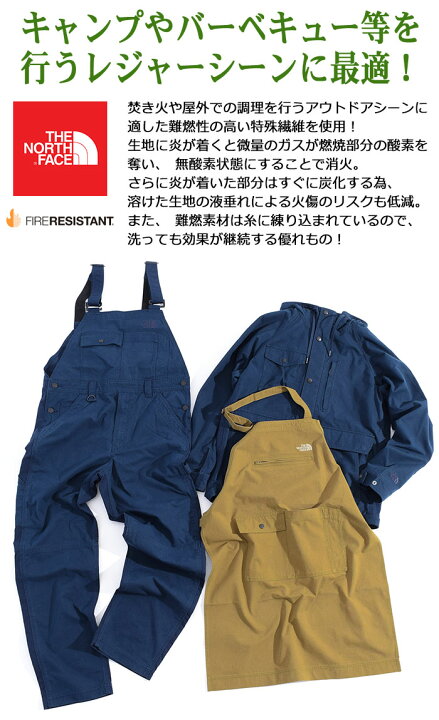 楽天市場】ザ ノースフェイス THE NORTH FACE オーバーオール メンズ 