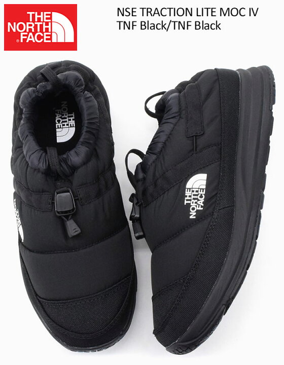 楽天市場】ザ ノースフェイス THE NORTH FACE シューズ メンズ 男性用 