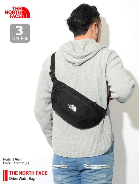 楽天市場】ザ ノースフェイス THE NORTH FACE ウエストバッグ オリオン 