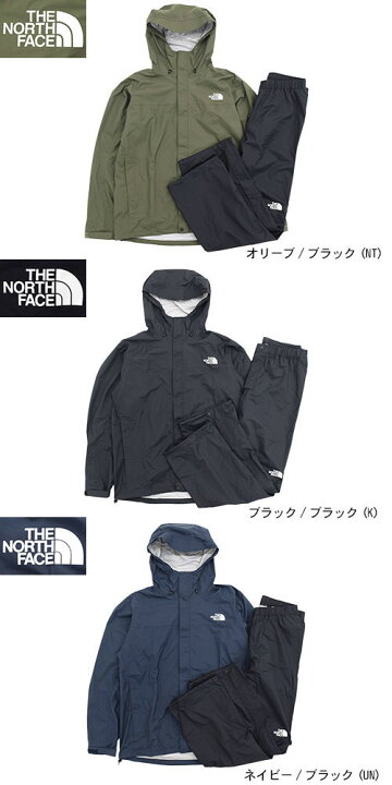 楽天市場】ザ ノースフェイス THE NORTH FACE レインウェア メンズ ハ  