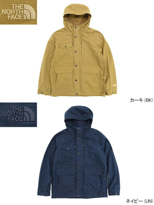 楽天市場】ザ ノースフェイス THE NORTH FACE ジャケット メンズ 
