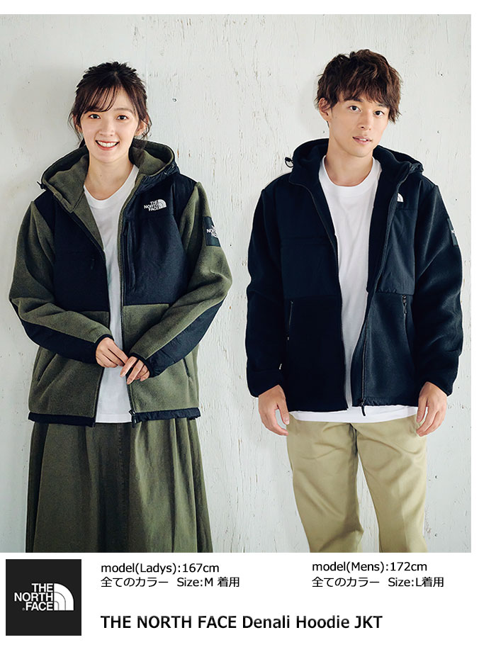 THE NORTH FACE デナリフーディー マウンテンパーカー ジャケット/アウター メンズ 日本販促品