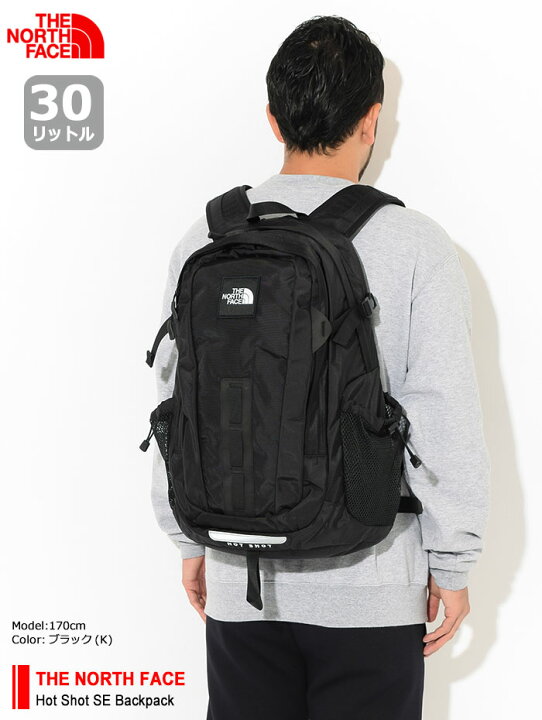 楽天市場】ザ ノースフェイス THE NORTH FACE リュック ホット  