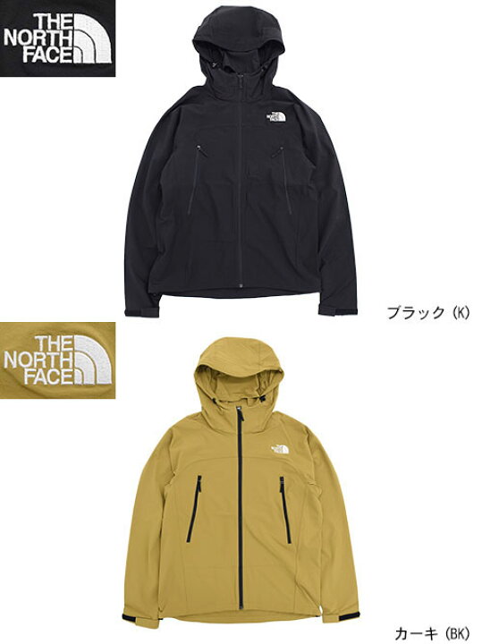 楽天市場】ザ ノースフェイス THE NORTH FACE ジャケット メンズ 
