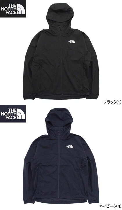 楽天市場】ザ ノースフェイス THE NORTH FACE ジャケット メンズ 