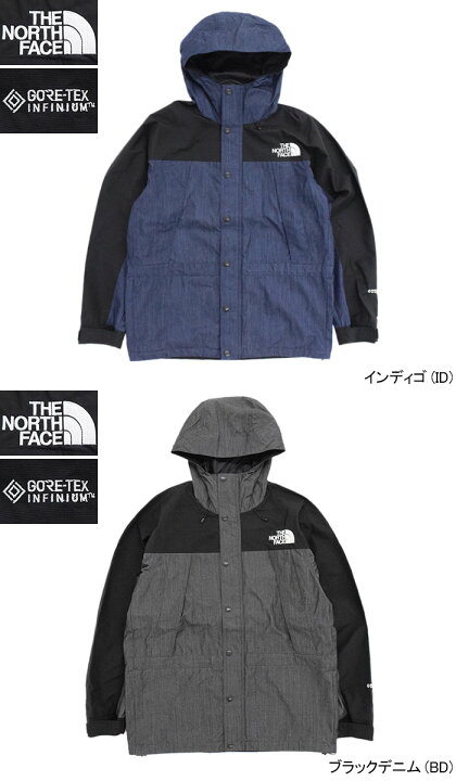 楽天市場】ザ ノースフェイス THE NORTH FACE ジャケット メンズ 