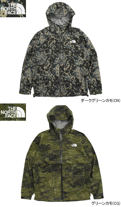 楽天市場】ザ・ノース・フェイス THE NORTH FACE ジャケット メンズ 
