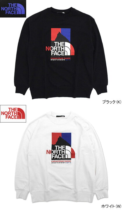 楽天市場】ザ ノースフェイス THE NORTH FACE トレーナー メンズ 