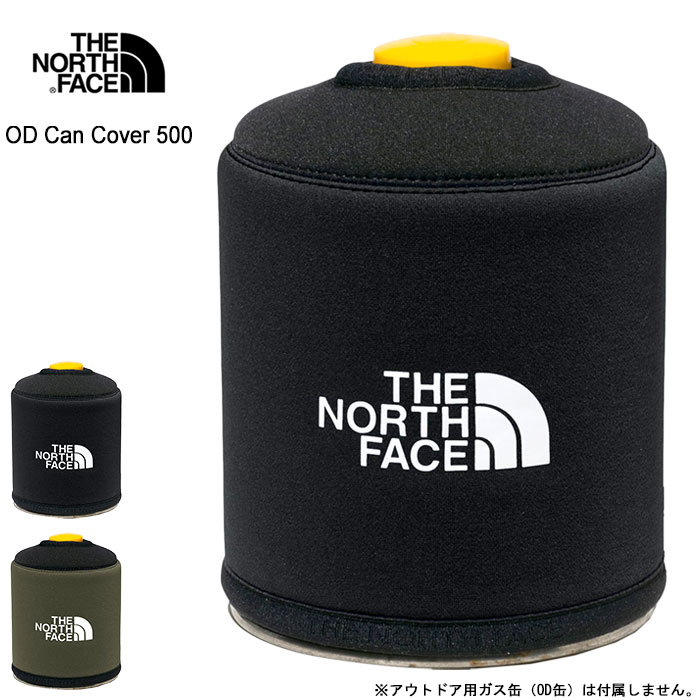 【楽天市場】ザ ノースフェイス THE NORTH FACE OD缶カバー OD 