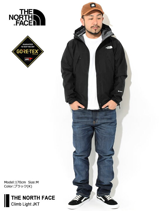楽天市場 ザ ノースフェイス The North Face ジャケット メンズ クライム ライト Climb Light Jkt 22秋冬 ナイロンジャケット Jacket Jaket パーカー マウンテンパーカー マンパー Mountain Parka ゴアテックス Gore Tex Np121 ザ ノース フェイス ノース