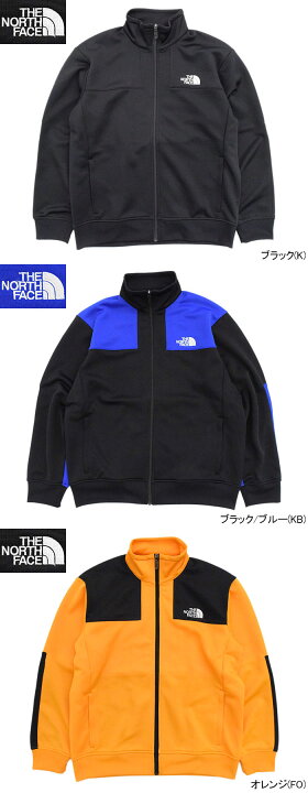 楽天市場】ザ ノースフェイス THE NORTH FACE ジャケット メンズ 20SS 