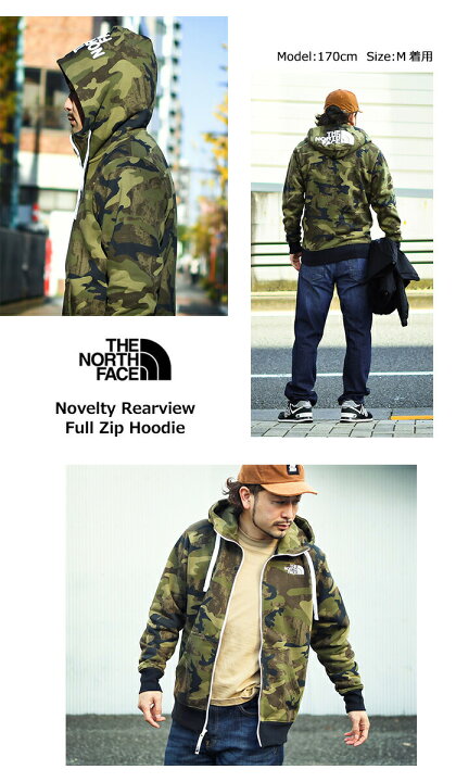 楽天市場】ザ・ノース・フェイス THE NORTH FACE パーカー ジップ  