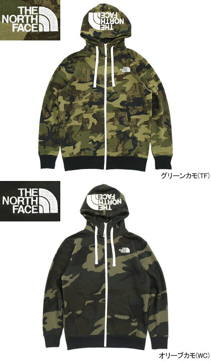 楽天市場】ザ・ノース・フェイス THE NORTH FACE パーカー ジップ  