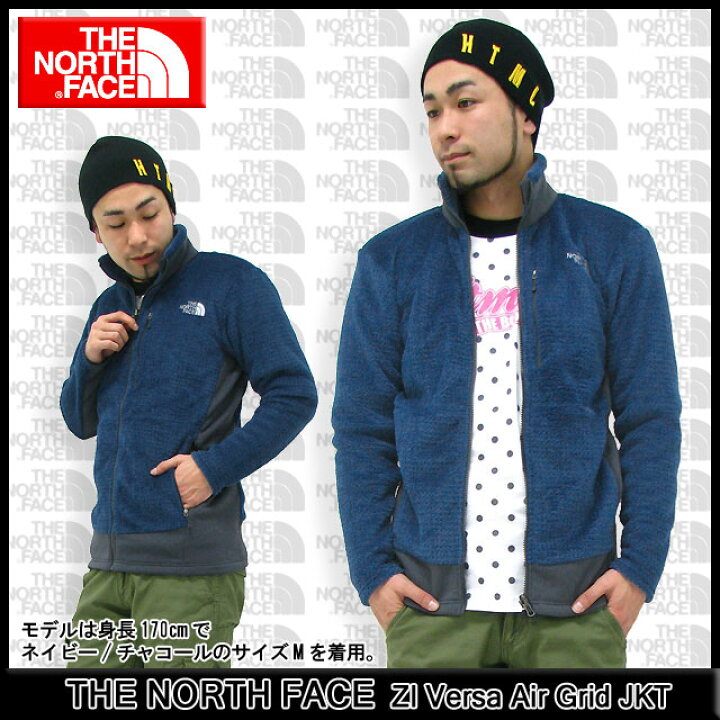 楽天市場】ザ・ノース・フェイス THE NORTH FACE ZI バーサ エアー 