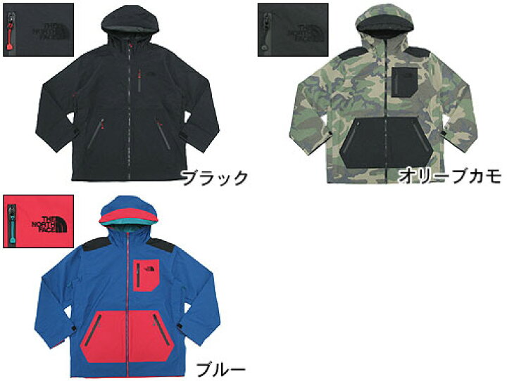 楽天市場】ザ ノースフェイス THE NORTH FACE スパイノロジー 