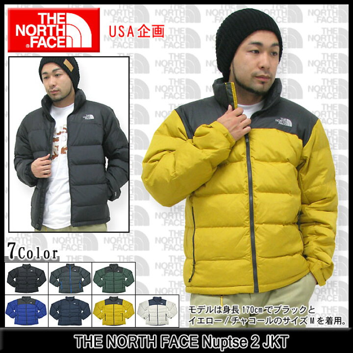 楽天市場】ザ・ノース・フェイス THE NORTH FACE ヌプシ 2 ジャケット  