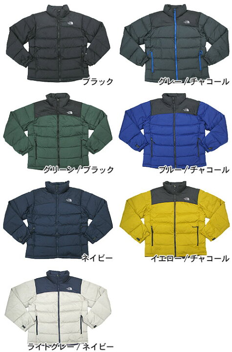 楽天市場】ザ・ノース・フェイス THE NORTH FACE ヌプシ 2 ジャケット 