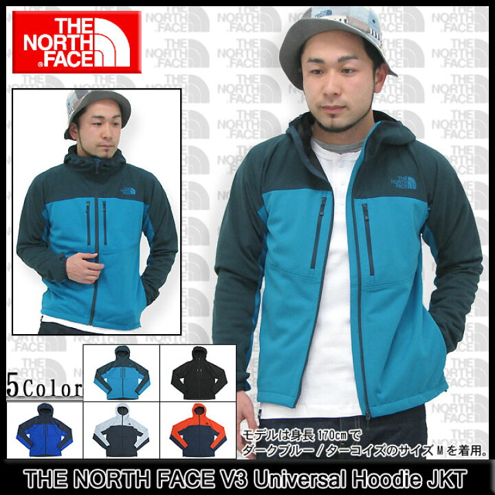 楽天市場】ザ・ノース・フェイス THE NORTH FACE V3 ユニバーサル 