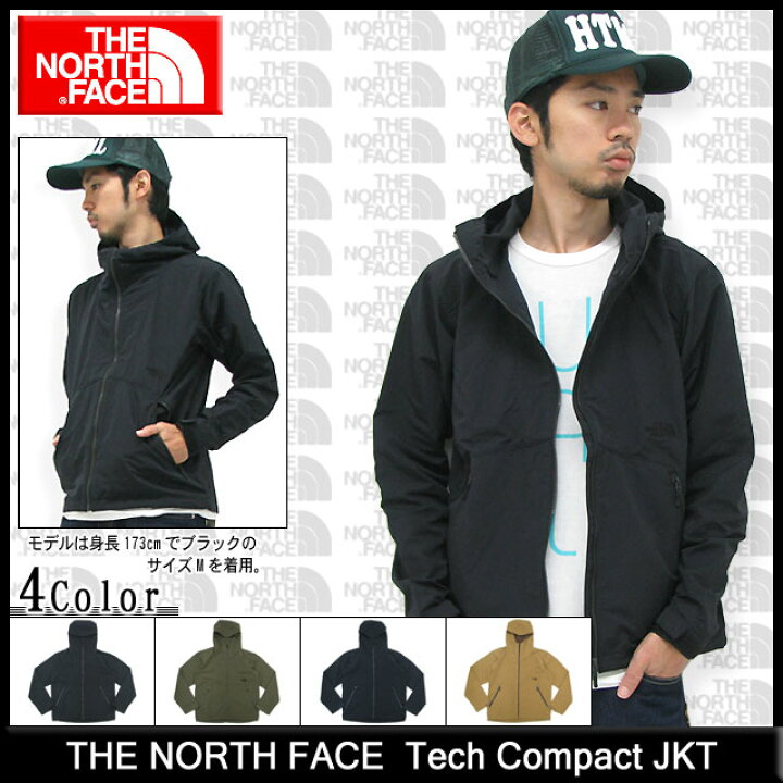 楽天市場】ザ・ノース・フェイス THE NORTH FACE テック コンパクト 