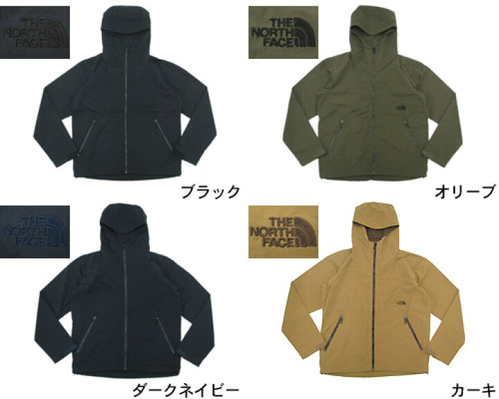 楽天市場】ザ・ノース・フェイス THE NORTH FACE テック コンパクト 