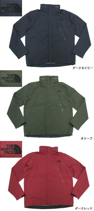 楽天市場】ザ・ノース・フェイス THE NORTH FACE プロフェシー 