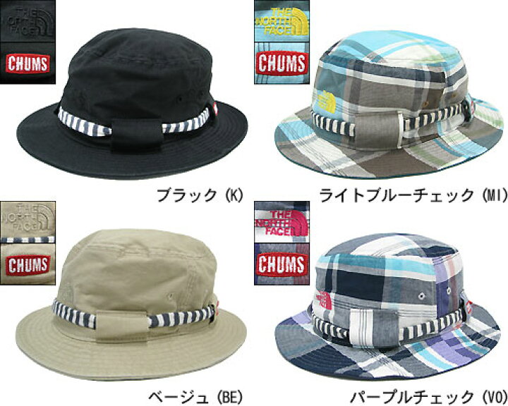 CHUMS × THE NORTH FACE コラボハット