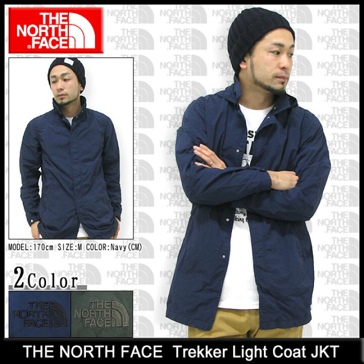 楽天市場】ザ・ノース・フェイス THE NORTH FACE トレッカー ライト 