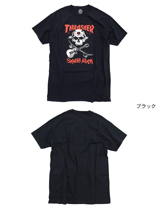 楽天市場】スラッシャー THRASHER Tシャツ 半袖 メンズ スケート  