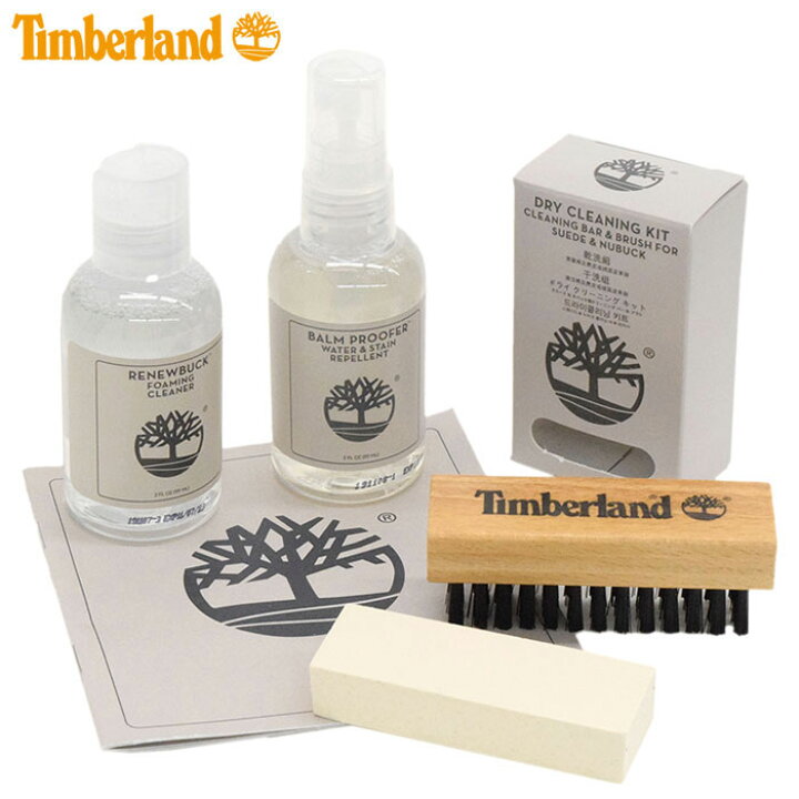 楽天市場】ティンバーランド Timberland 純正 ケア用品 トラベル  