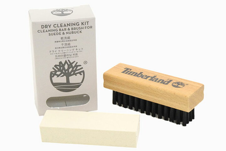 楽天市場】ティンバーランド Timberland 純正 ケア用品 トラベル  