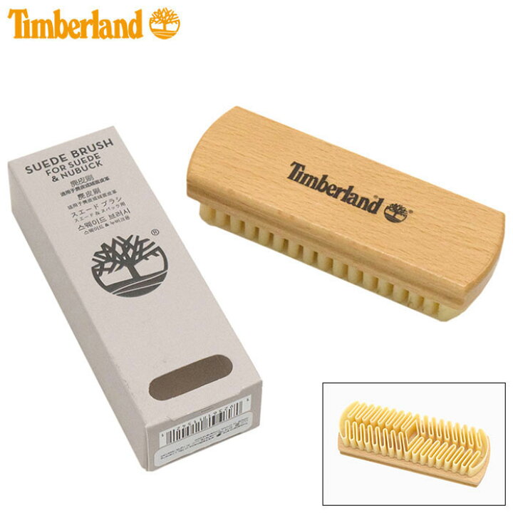 楽天市場 ティンバーランド Timberland 純正 ケア用品 スエード ブラシ Timberland A1bu5 Suede Brush お手入れ シューケア メンズ レディース Mens Ladies 靴 シューズ ブーツ Ice Field アイスフィールド